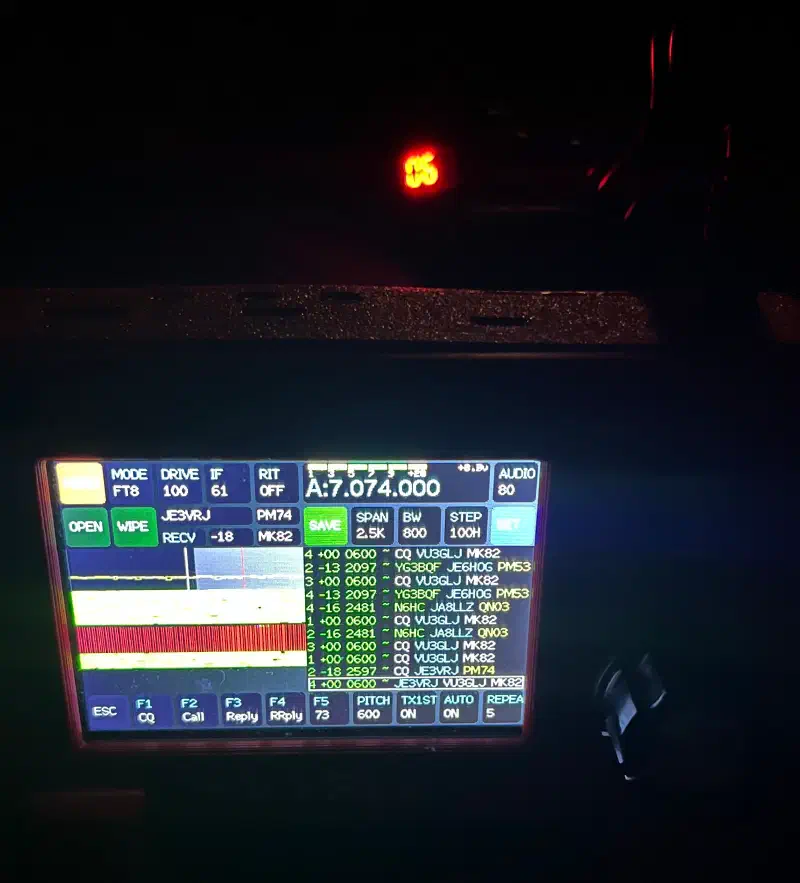 Figure 2: The station goes online in horrible conditions!